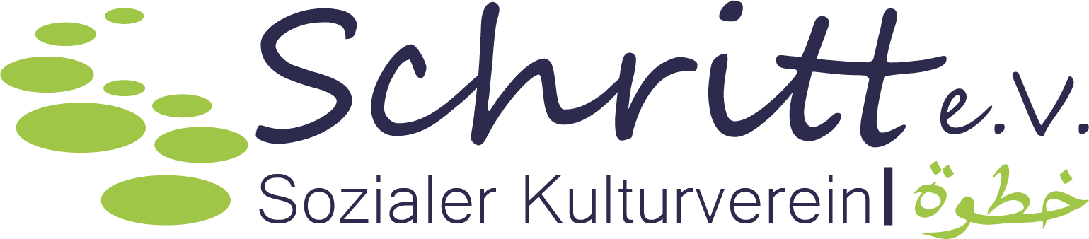 Schritt e. V. || Anmeldung